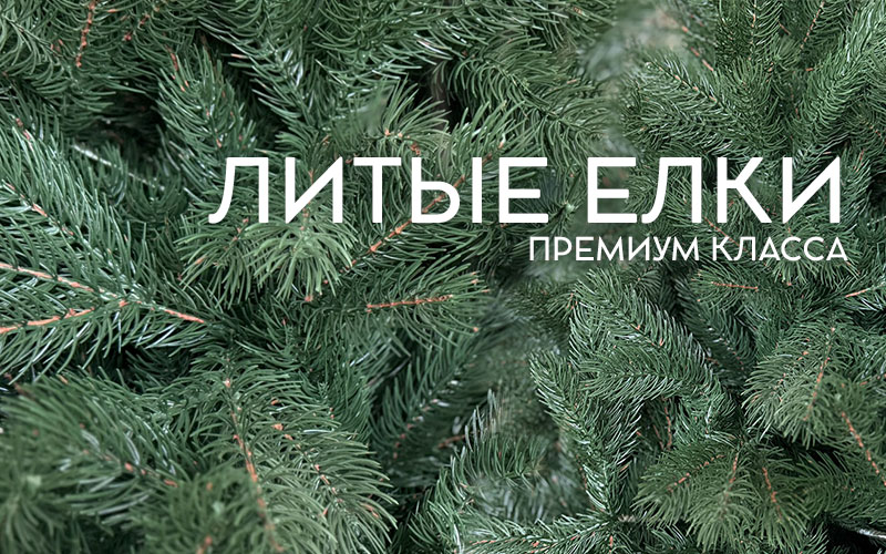 Слайдер з інформацією